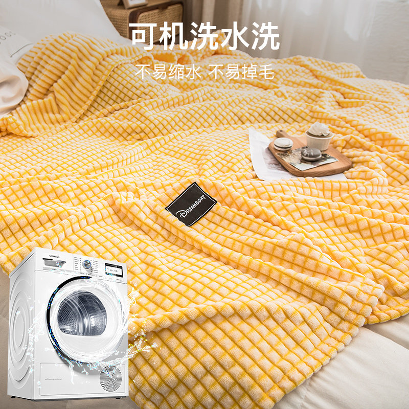 洁丽雅牛奶绒铺珊瑚法兰绒沙发床单 洁丽雅温州休闲毯/毛毯/绒毯