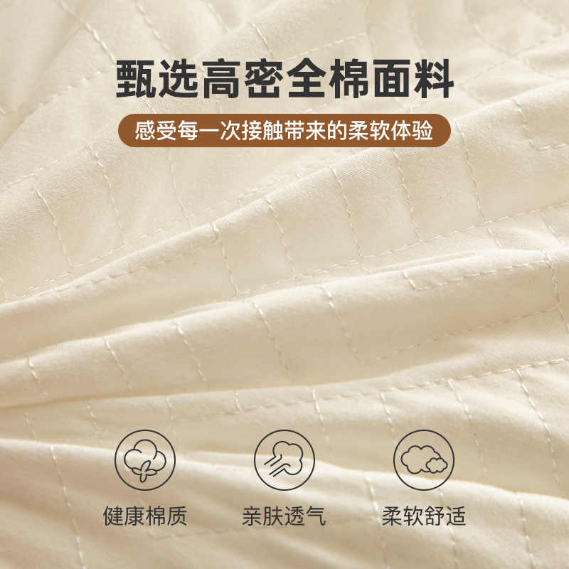 洁丽雅A类大豆纤维枕头护颈椎 助睡眠酒店专用高枕芯家用一对整头