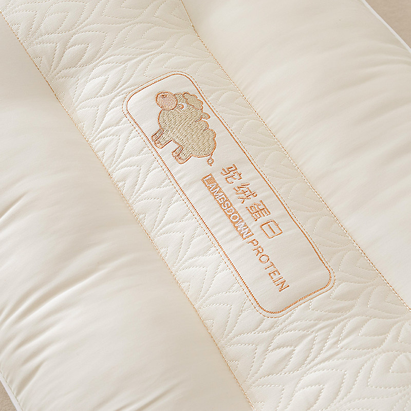  洁丽雅温州枕头/枕芯