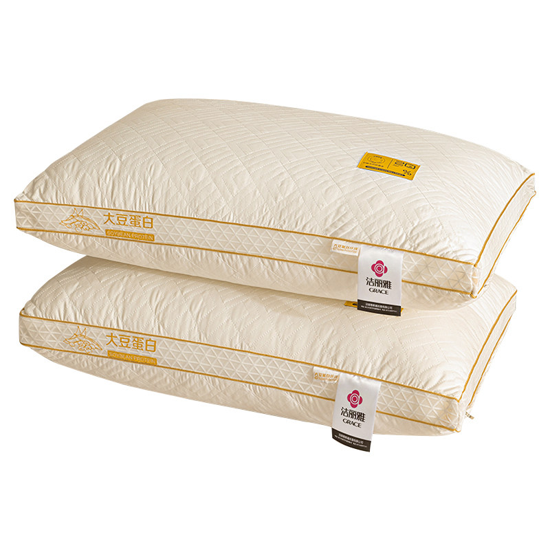  洁丽雅温州枕头/枕芯