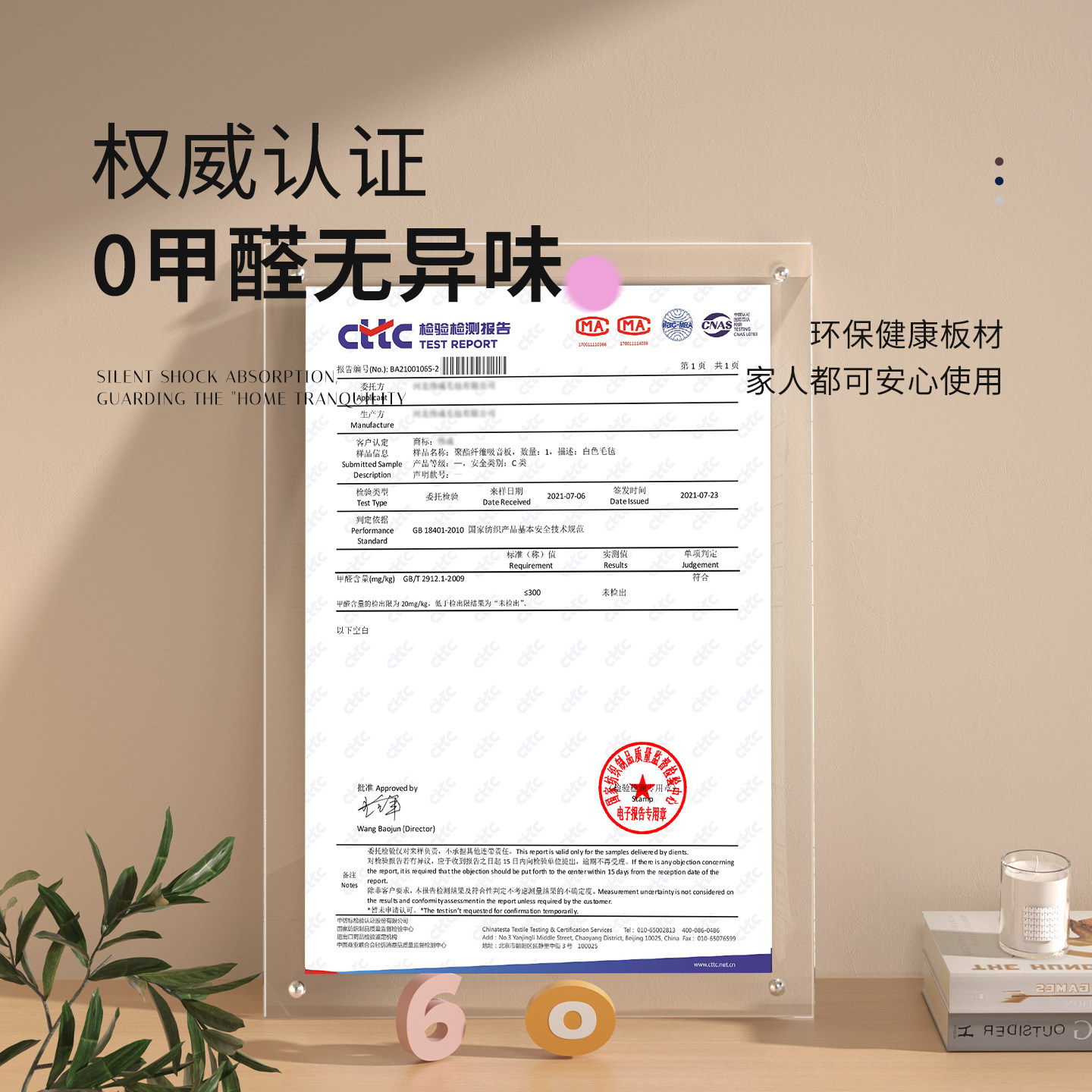 高级感客厅电视背景墙毛毡板墙面装饰贴画餐厅相册墙玄关备忘板留言板挂墙免打孔家用照片墙儿童房布置艺术墙,淘宝优惠券,粉丝福利购,淘宝优惠卷