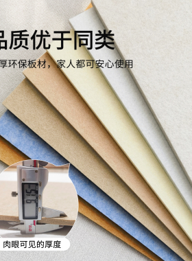 彩色毛毡自粘拍立得照片墙