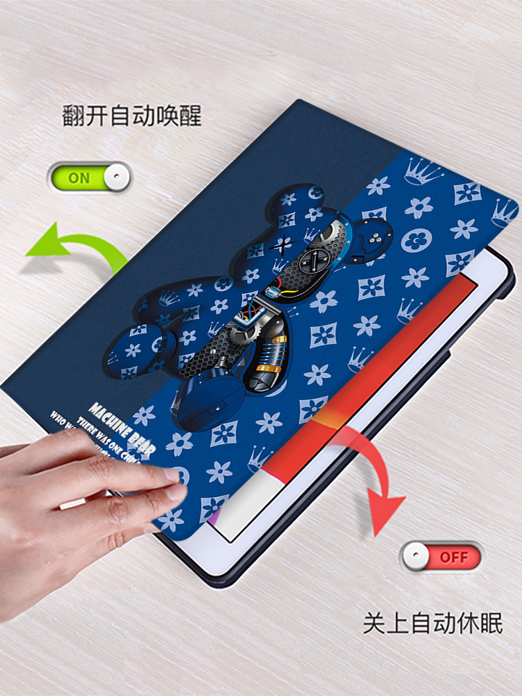 适用于华为Matepadse10.4平板保护套AGS5-w00电脑可360旋转横竖支架2023全包防摔卡通可爱外壳皮套硅胶磁吸 - 图3