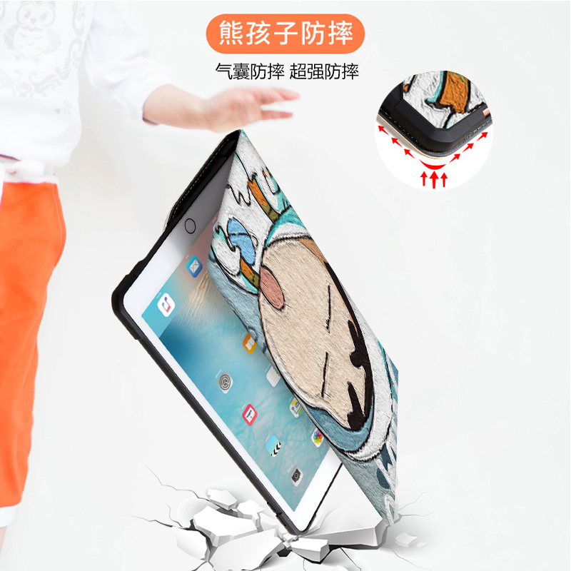 适用苹果ipad平板保护套pro12.9旋转横竖ipad9代10.2英寸Air4/5五6六9.7支架mini6十皮11防摔2022硅胶109软壳 - 图3