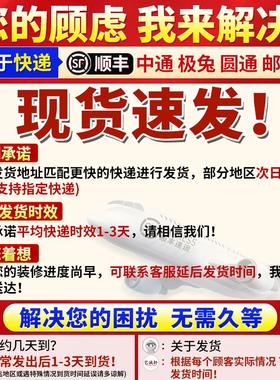 五帝钱压门槛出入平安过门石下压的门槛石装修专用铜钱入户门坎口