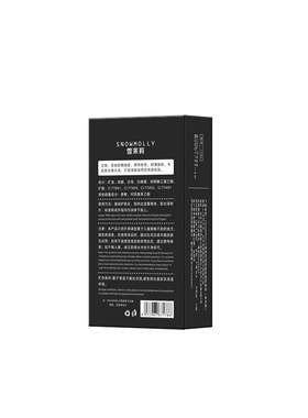，【严选】雪茉莉双头粉底棒橡皮擦防水不卡粉服帖控油遮瑕持久不