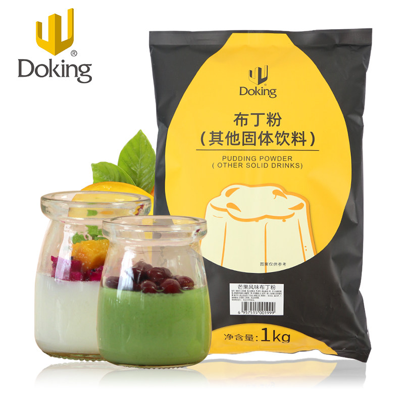 盾皇布丁粉1kg 豆花鸡蛋芒果焦糖多种口味奶茶店专用烘焙摆摊商用,淘宝优惠券,粉丝福利购,淘宝优惠卷