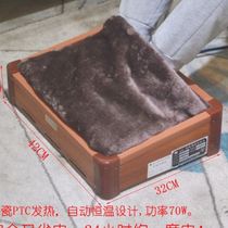Wooden Warmer Foot Warmer Student Furnace Electric Fire Box Toaster Foot Heating Stove Home Room Small Silent Dorm Room