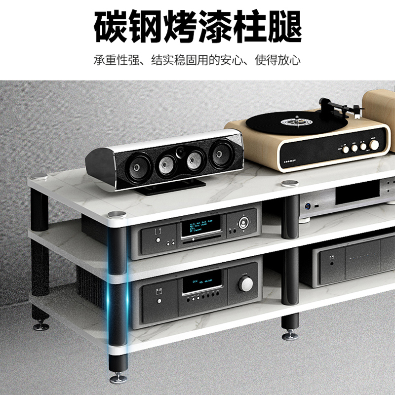 Amplifier rack home multi-layer audio cabinet extension