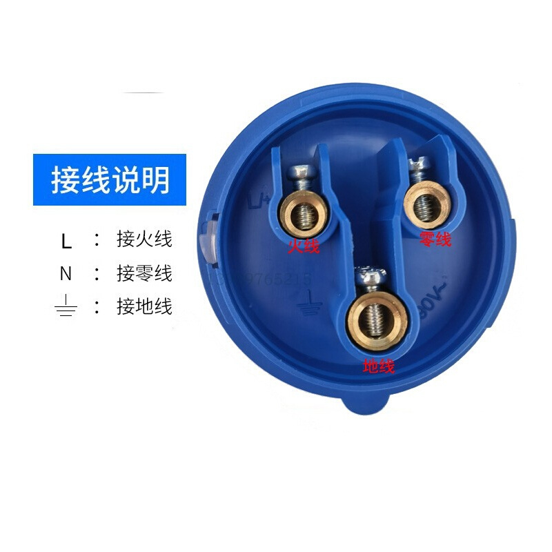 CEE16A3孔工业连接器32a快速公母对插电源安全插头TYP-213n 223n-图0