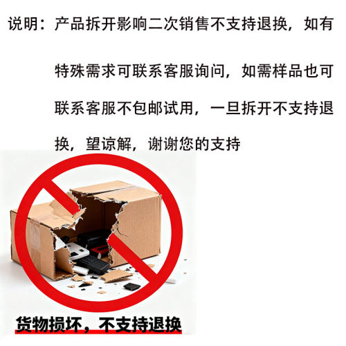 实验室脱脂棉 棉卷棉花 500克 非无菌 纹绣用美容棉片可做棉球 - 图2