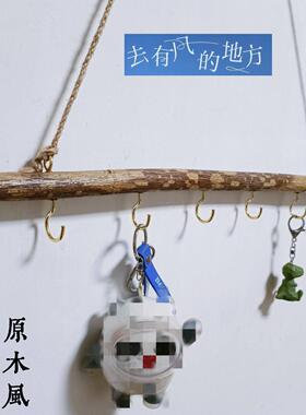 幼儿园环创美工区作品展示架吊饰干树枝装饰美术作品挂架置物架