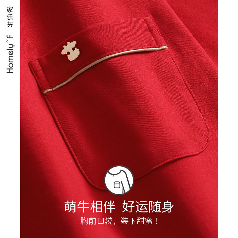 情侣睡衣女100%纯棉长袖新婚结婚新娘大红色春秋季男套装,淘宝优惠券,粉丝福利购,淘宝优惠卷