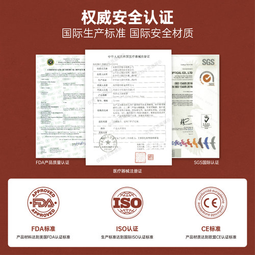 Lurve美瞳半年抛玛丽珍大直径红标系列彩色隐形眼镜1片装*2自然 - 图3
