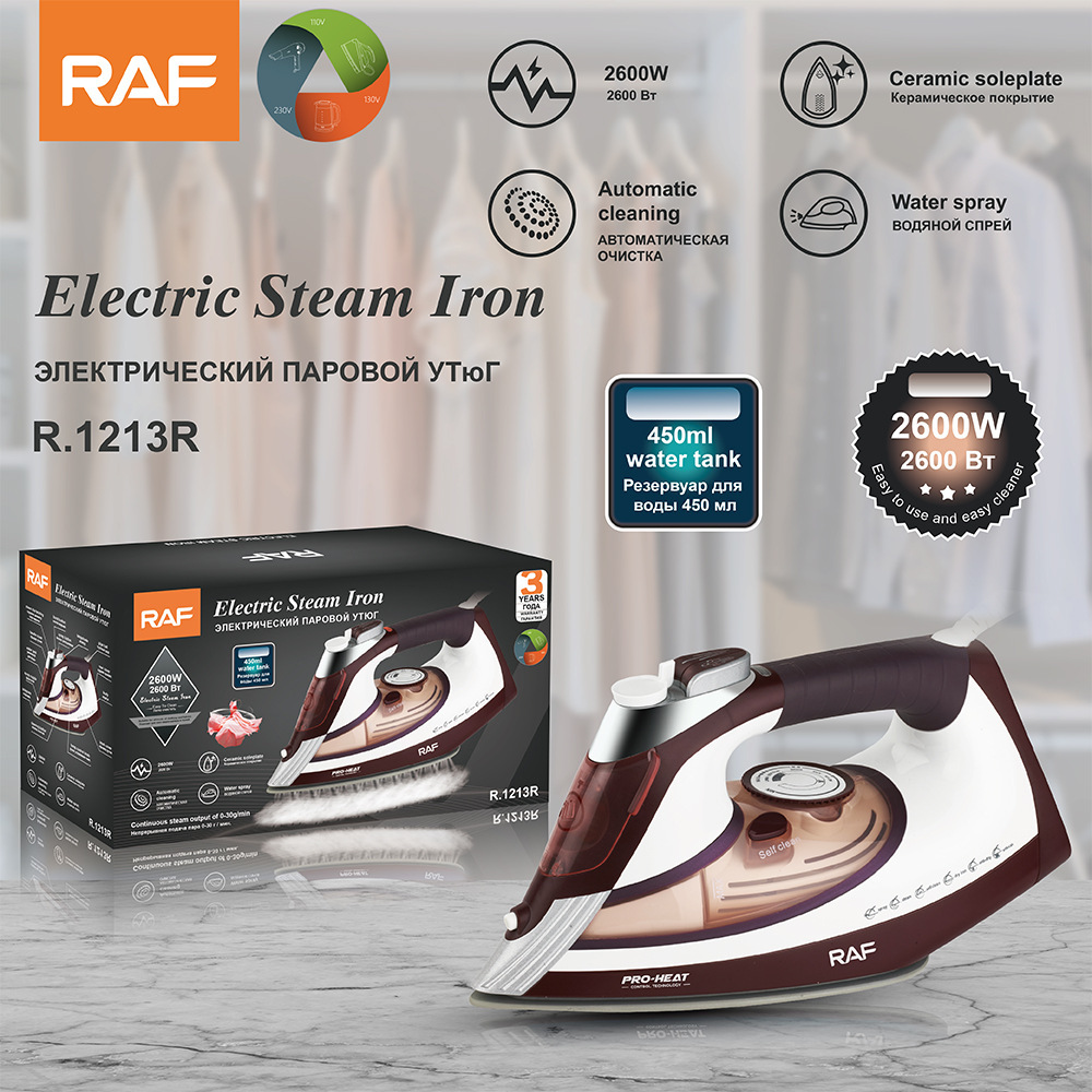 欧规英规澳规跨境全自动陶瓷电熨斗手持家用便携蒸汽电烫斗大概率 - 图0