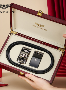 falamaone皮带男士真皮官方正品名牌奢侈品牛皮腰带高档七夕礼物