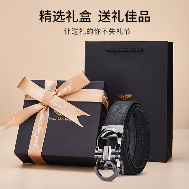 Belt for boyfriend/husband