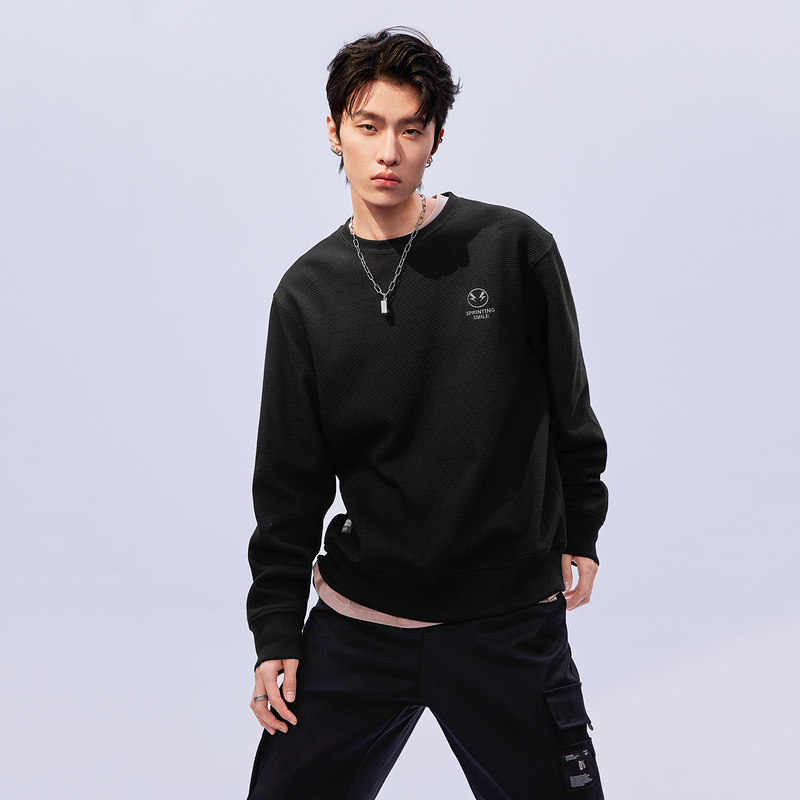 海澜之家华夫格男士2022新款卫衣 海澜之家成澜卫衣