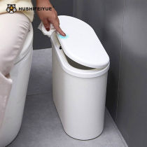 Tiger-style leapfrog toilet toilet toilet home narrow small covered nip Rubbish Press type with cover sanitary barrel Horse