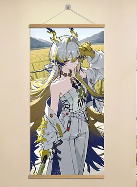 明日方舟黍挽歌燃烧殆尽游戏周边海报装饰画客厅卧室宿舍房间挂画