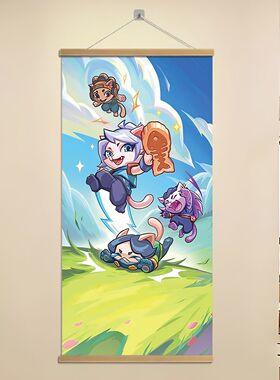 无畏契约捷风游戏卡面海报挂画实木挂轴挂画宿舍房间寝室装饰挂画