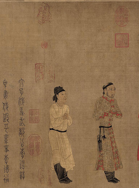 阎立本 步辇图 古画原版复制真迹高清国画画芯唐代国画人物画临摹