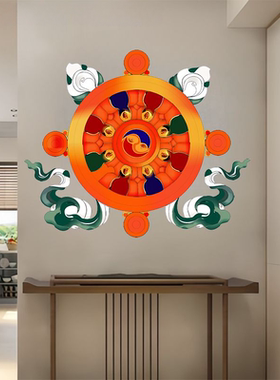 藏族民族风俗墙贴古典祥云贴画吉祥八宝花纹理图案自粘贴纸装饰画