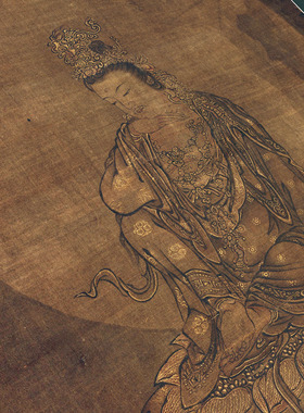 如意轮观音图宋代国画真迹复制原大古画人物装饰临摹绢布画芯竖版