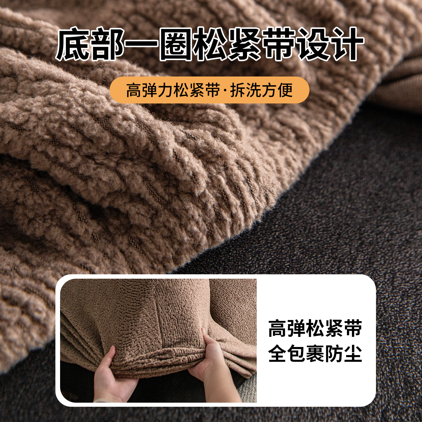 复古美拉德沙发套罩2026冬季新款皮沙发罩全包万能套防猫抓保护套,淘宝优惠券,粉丝福利购,淘宝优惠卷