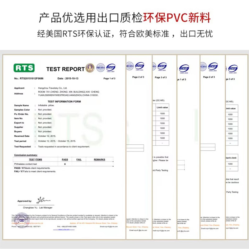 护颈枕旅行枕H型U型枕头出差睡觉神器飞机高铁旅游休息充气式便携 - 图3