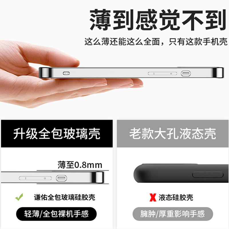 适用于小米10手机壳mi10s兔年限定xm10青春版新款小迷网红miui兔兔xiaomi钢化玻璃5G版新年全包防摔本命年套