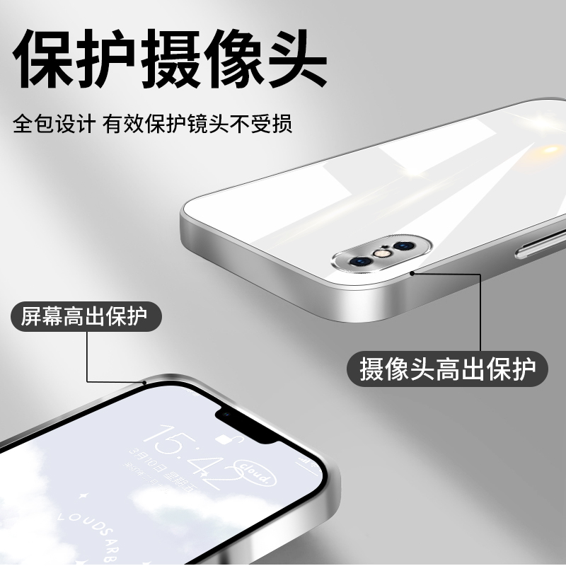 适用于苹果x手机壳简约iPhonexsmax潮牌全包爱疯XR防摔苹果xs钢化玻璃ins风硬壳iPhoe十代硅胶网红保护套-图1