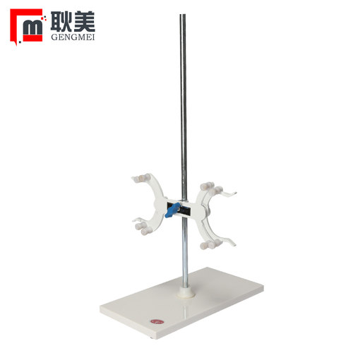 实验室大理石滴定台含铝制蝴蝶夹标准尺寸滴定管铁架台化学实验固定架操作台 - 图0