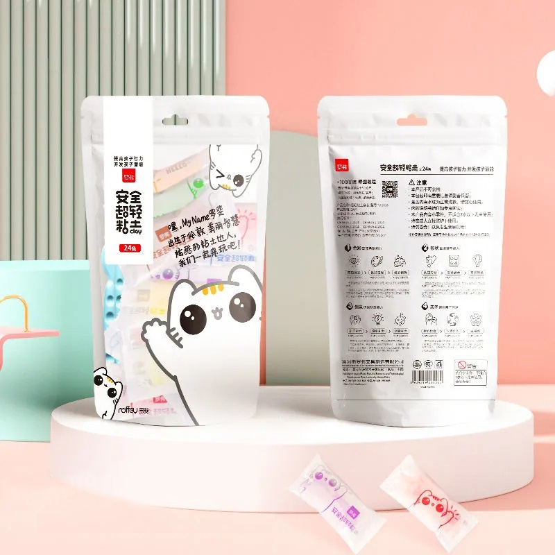 罗弗 24色超轻粘土儿童手工diy材料橡皮泥益智玩具礼盒装太空黏土