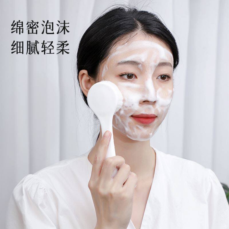  格拉泊洗脸刷/化妆刷