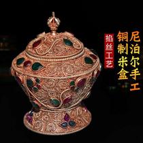 Nepal Pure Copper Stringing Rice Box Method Affair Rice Jar Bottle of Wares Inlaid Tibetan Myong Domestic Supplies Small Number