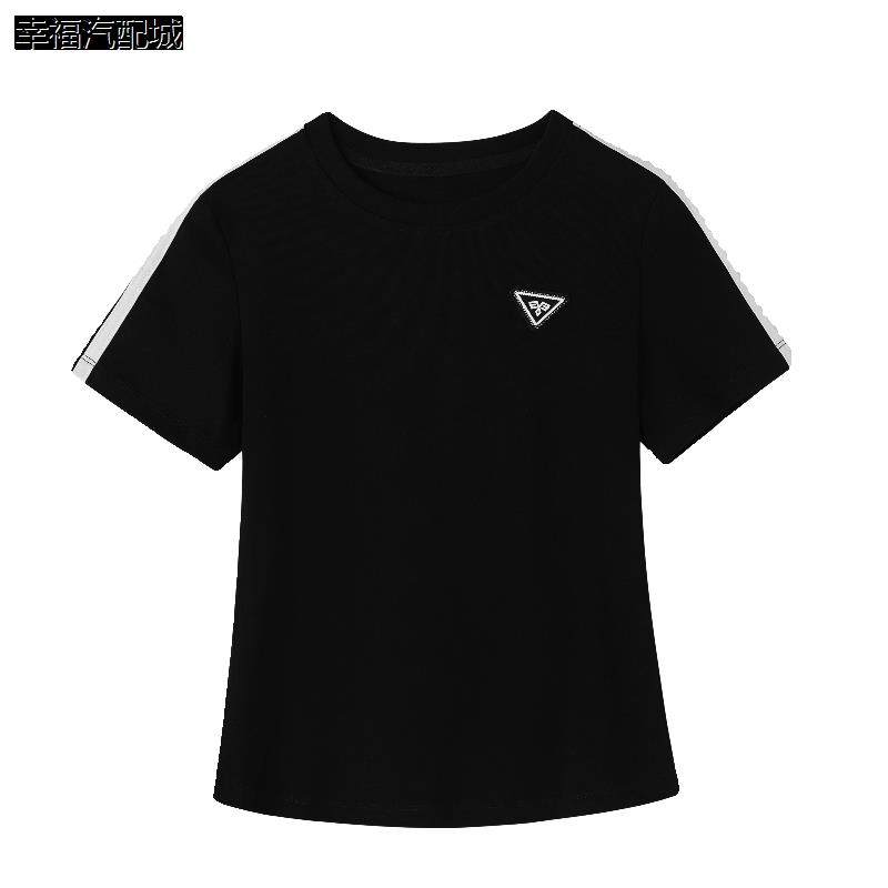 杨丽萍广场舞运动套装夏季团体跑步健身跳操服大码跳舞衣服曳步舞,淘宝优惠券,粉丝福利购,淘宝优惠卷