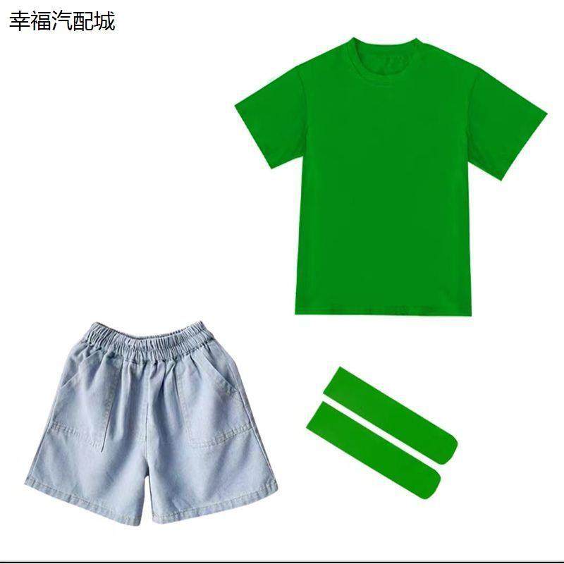 六一儿童表演服装幼儿园毕业照舞蹈大合唱小学生啦啦队团体演出服,淘宝优惠券,粉丝福利购,淘宝优惠卷