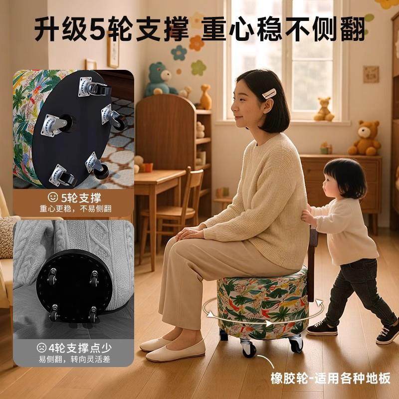 万向轮小凳子家用实木靠背小椅子客厅板凳复古矮凳门口换鞋凳拉车,淘宝优惠券,粉丝福利购,淘宝优惠卷