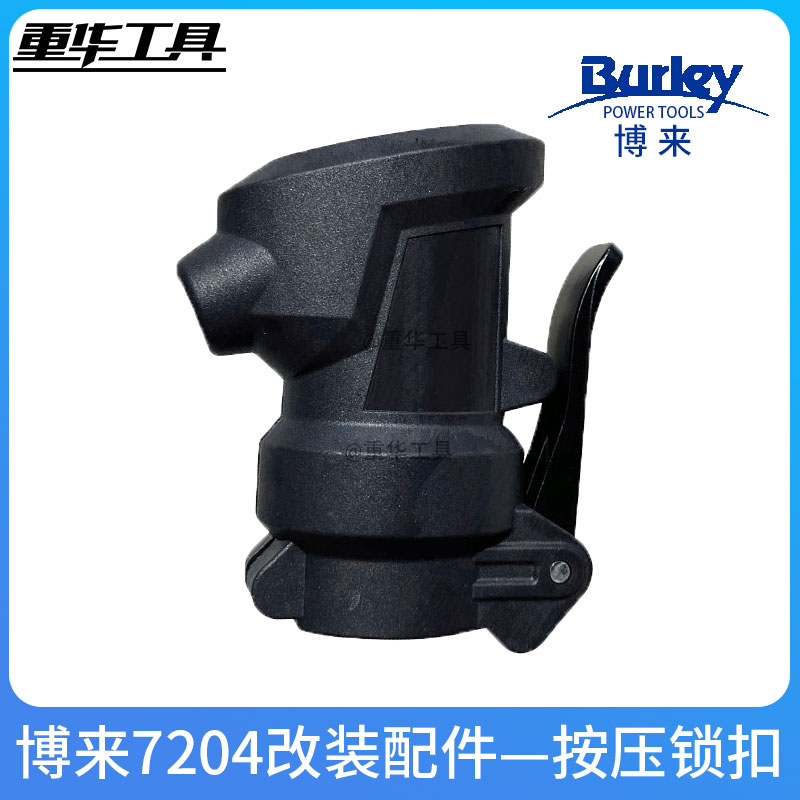 博来7204改装机电源线12米长线打磨机36V灯带控制器散热风扇插头 - 图1