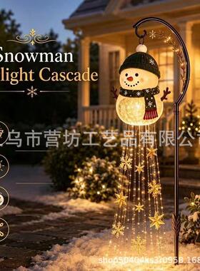 新品 Snowman Magic Fountain Garden Light 雪人魔法喷泉花园灯