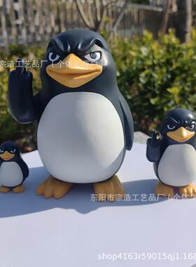 跨境新品Middle Finger Penguin Statue竖中指企鹅摆件家居装饰品