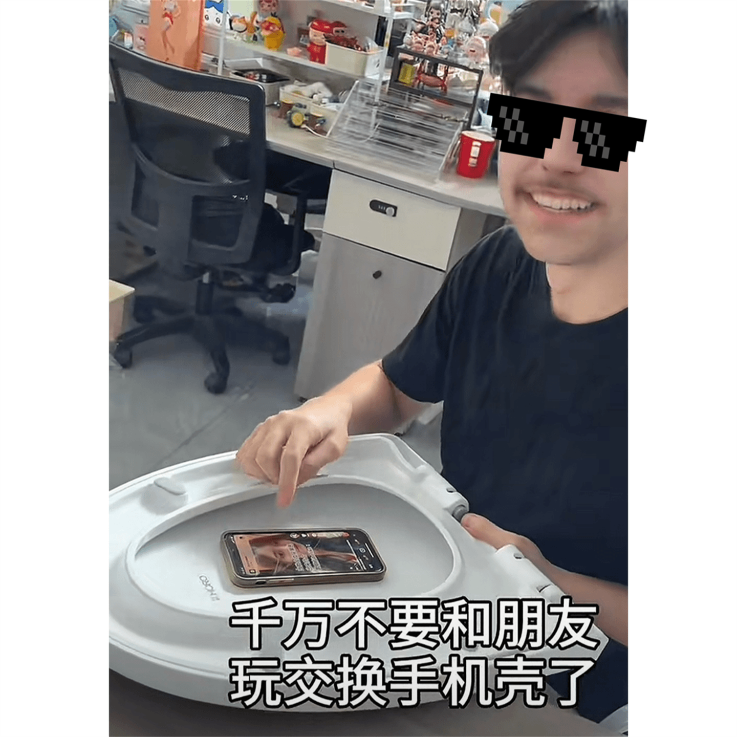 恶搞怪大马桶盖蹲坑厕所适用nova14华为mate60手机壳pura70pro+整蛊p80抽象40搞笑50奇葩13丑到离谱的11创意7 - 图3