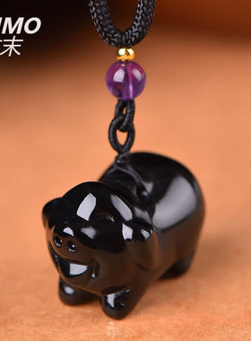 致末（ZHIMO）黑曜石项链水晶猪吊坠十二生肖黑色小猪挂件黑耀石