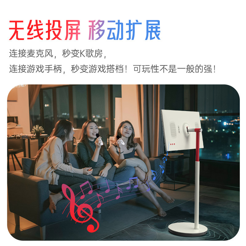  ktc电脑硬件平板电脑/MID