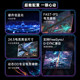 KTC24.5-inch 260hzH25T7 enhanced version