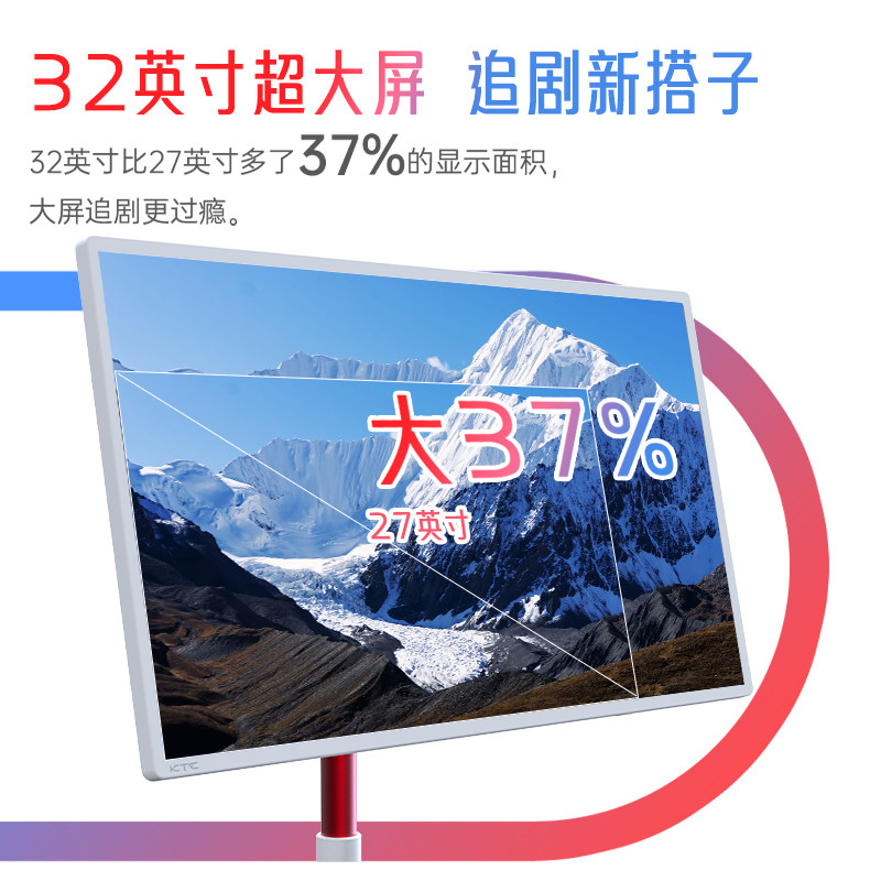  ktc电脑硬件平板电脑/MID