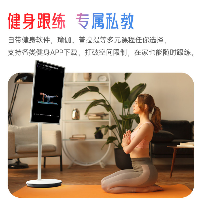  ktc电脑硬件平板电脑/MID