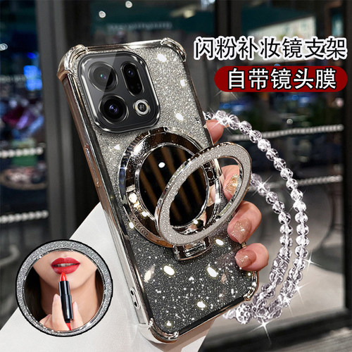 防摔全包适用oppofindx9手机壳x8pro奢华高级感欧珀findx7ultra女新款支架潮牌opop软外壳f1ndx6不顶膜保护套 - 图2