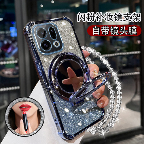 防摔全包适用oppofindx9手机壳x8pro奢华高级感欧珀findx7ultra女新款支架潮牌opop软外壳f1ndx6不顶膜保护套 - 图0